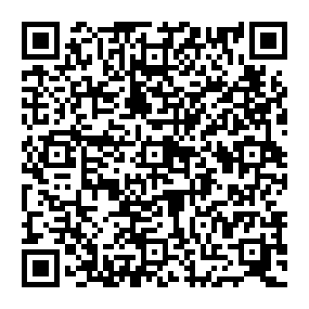 QR e069292