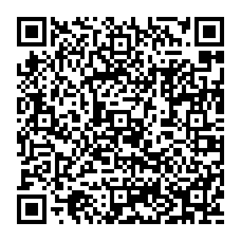 QR e06966e