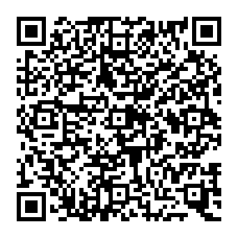 QR e0742be