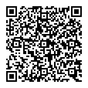 QR e075b5e