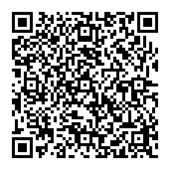 QR e076230