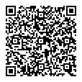 QR e07750e