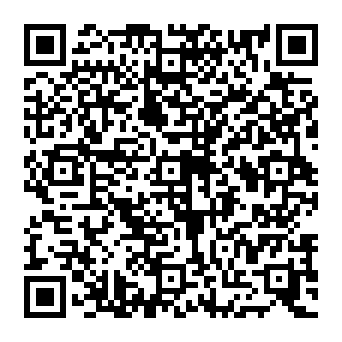 QR e0800b0
