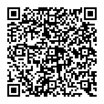 QR e080891