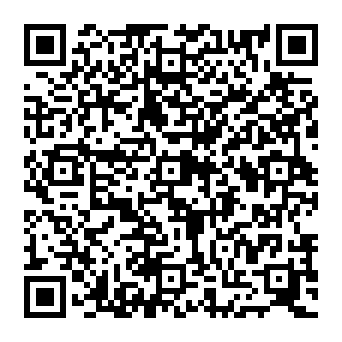 QR e08164b