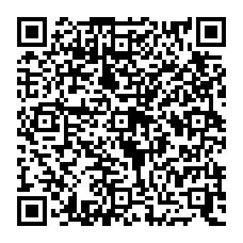 QR e082888