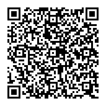 QR e08382b