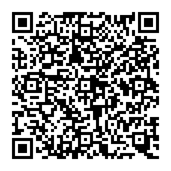 QR e084017
