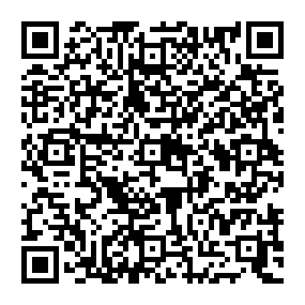 QR e0862b8