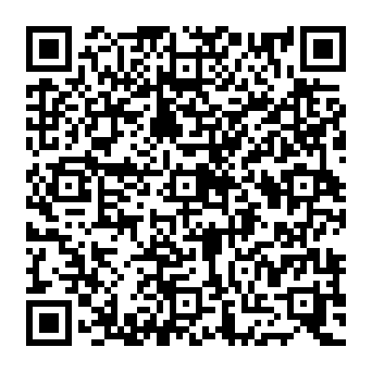 QR e086970