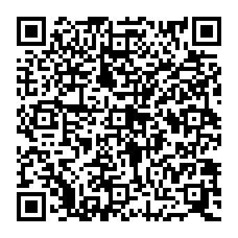 QR e087e1b