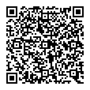 QR e0885b1