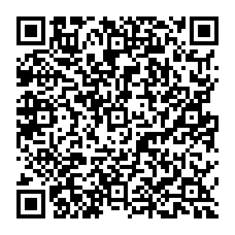 QR e08cb61