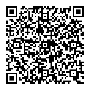 QR e096903