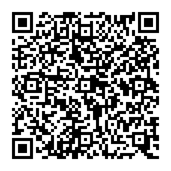 QR e098300