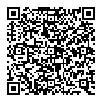 QR e09961e