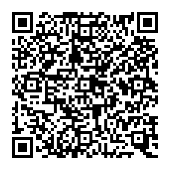 QR e09e005