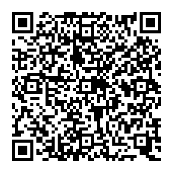 QR e0a17f3