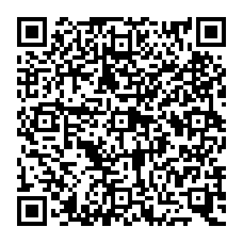 QR e0a97e5