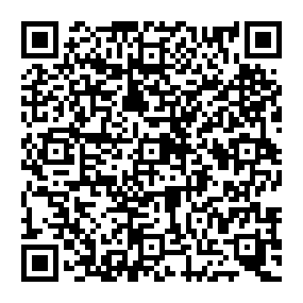QR e0ad957
