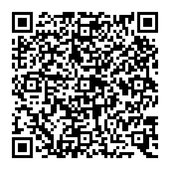 QR e0adc81