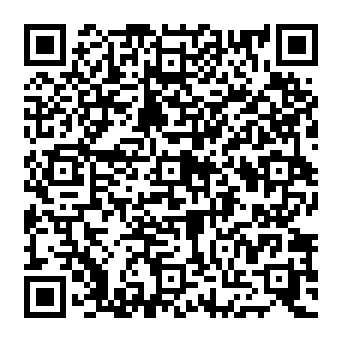 QR e0aedb0