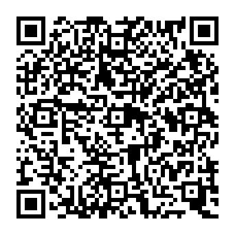 QR e0b248c