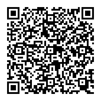 QR e0b47af