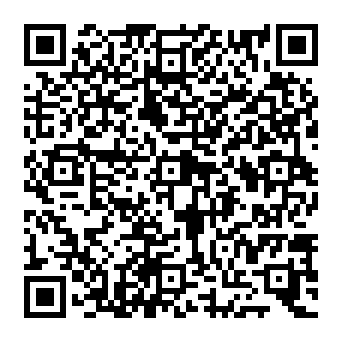 QR e0b8b31