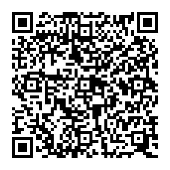 QR e0b920b