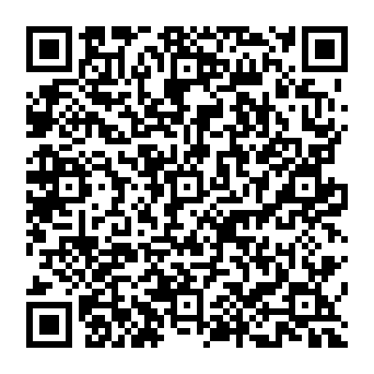 QR e0bc1d5