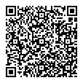 QR e0c0331