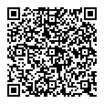 QR e0c0532