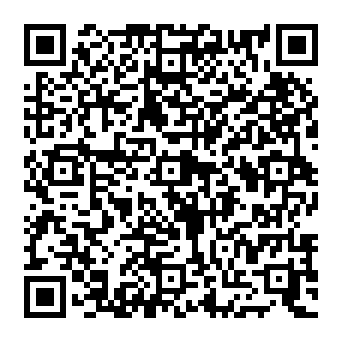 QR e0c0898