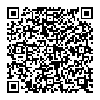 QR e0c232b