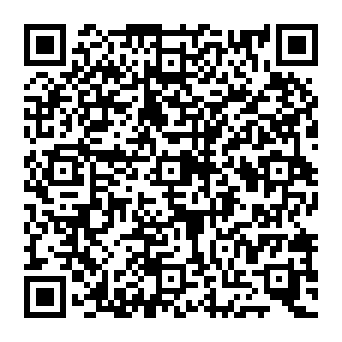 QR e0c2b0e