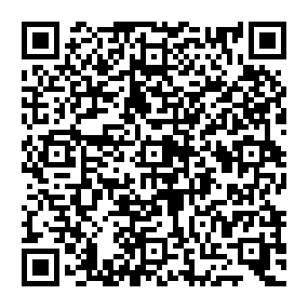 QR e0c3001