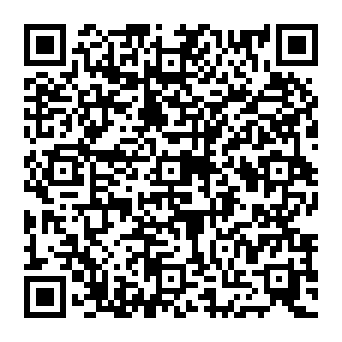 QR e0c59ad