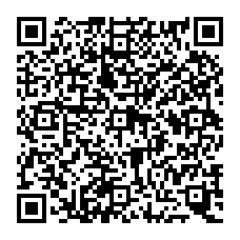 QR e0c8327