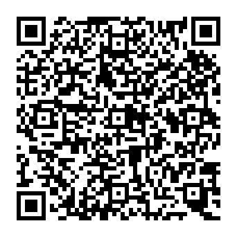 QR e0cde87