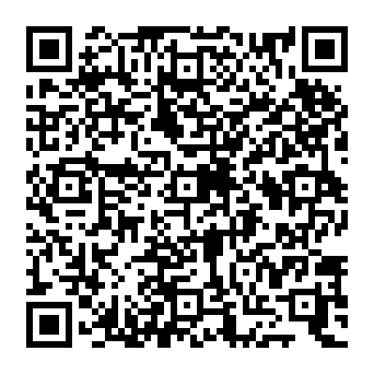 QR e0cde89