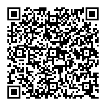 QR e0d49db