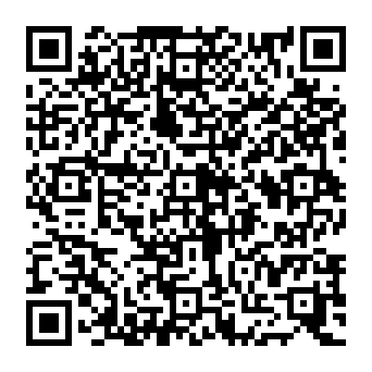 QR e0de000