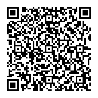 QR e0de51f