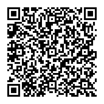 QR e0de693
