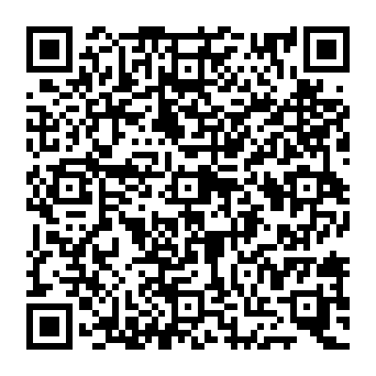 QR e0dfb55