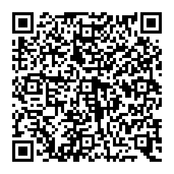 QR e0e1121