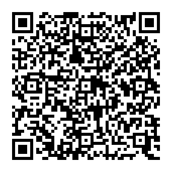 QR e0e74f8