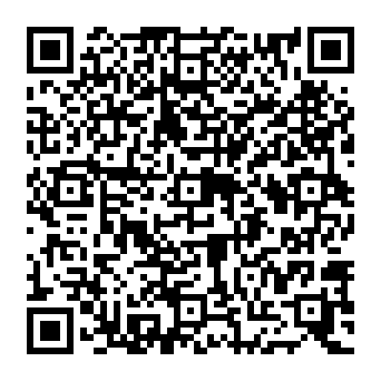 QR e0e8f50