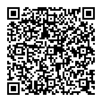 QR e0f45b2